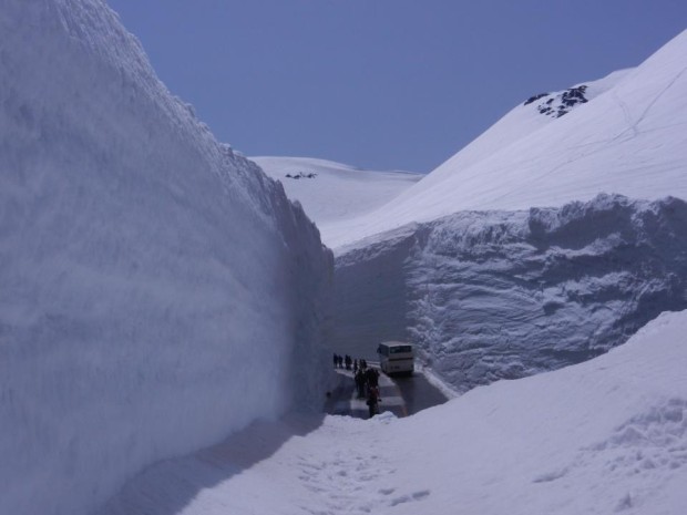 This photo is from today, April 18th, 2013.  Tateyama