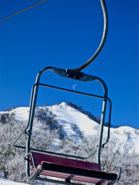 Moon and chair.