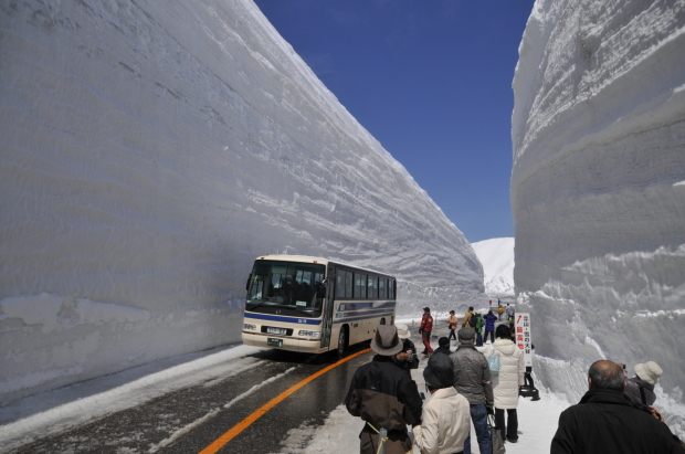 Tateyama Kurobe Alpine Route, Honshu, Japan.