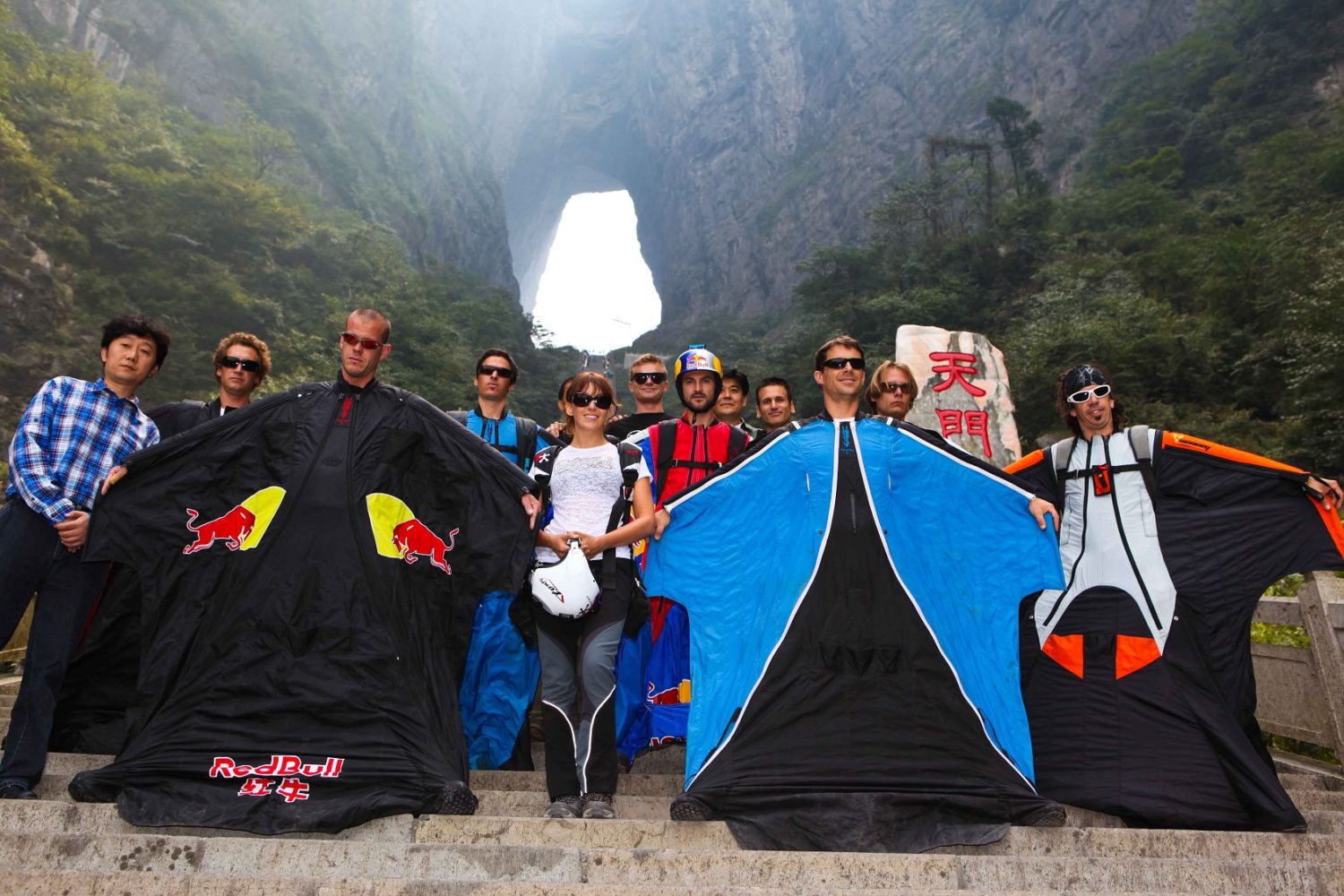 American Wingsuit Base