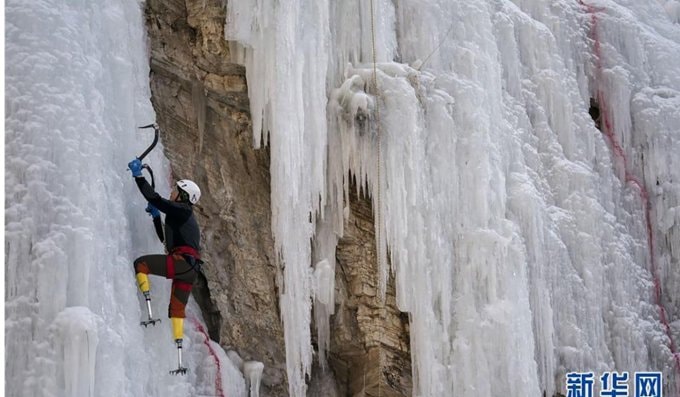 Ice climbing