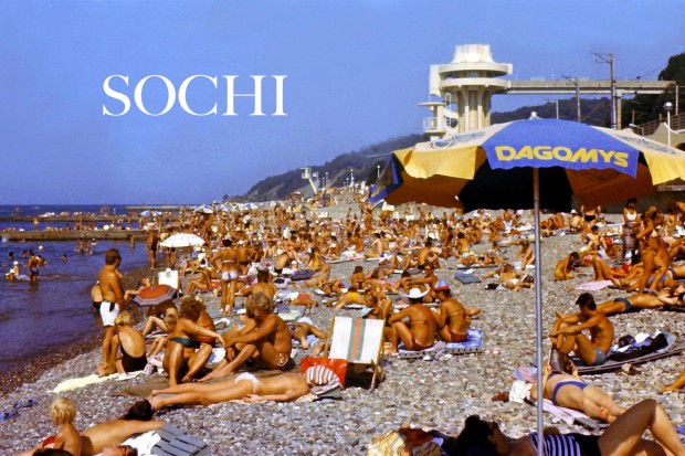 SOCHI BEACH