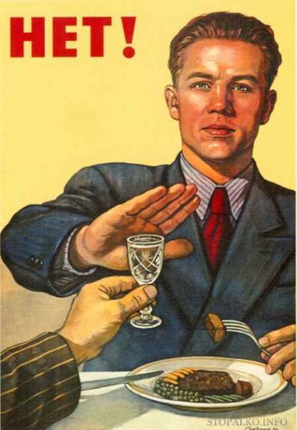 don't drink