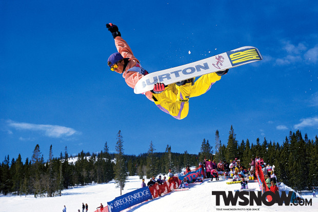 terje halfpipe