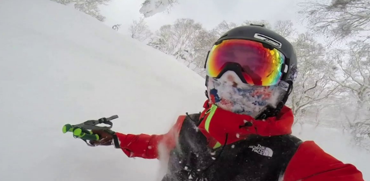 Japan conditions powder