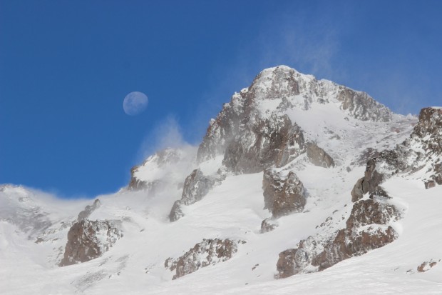 Nevados de Chillan, Chile.  photo:  PowderQuest