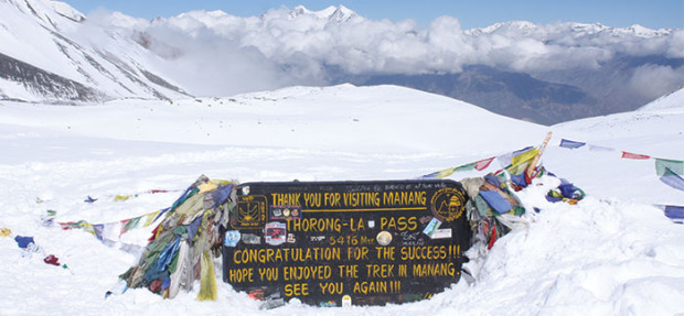 17,775-foot Thorong La Pass, Nepal. Where 12 hikers died in a snowstorm.