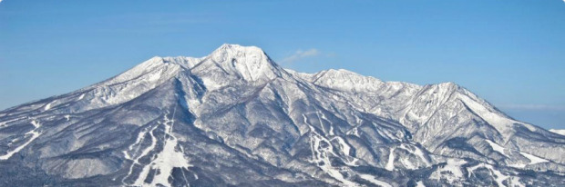 Akakura Kanko Ski Resort.