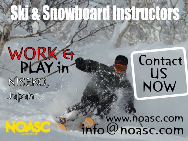 Contact these guys if you're interested in working in Japan this winter.