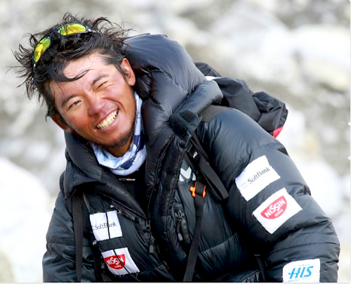 Nobukazu Kuriki