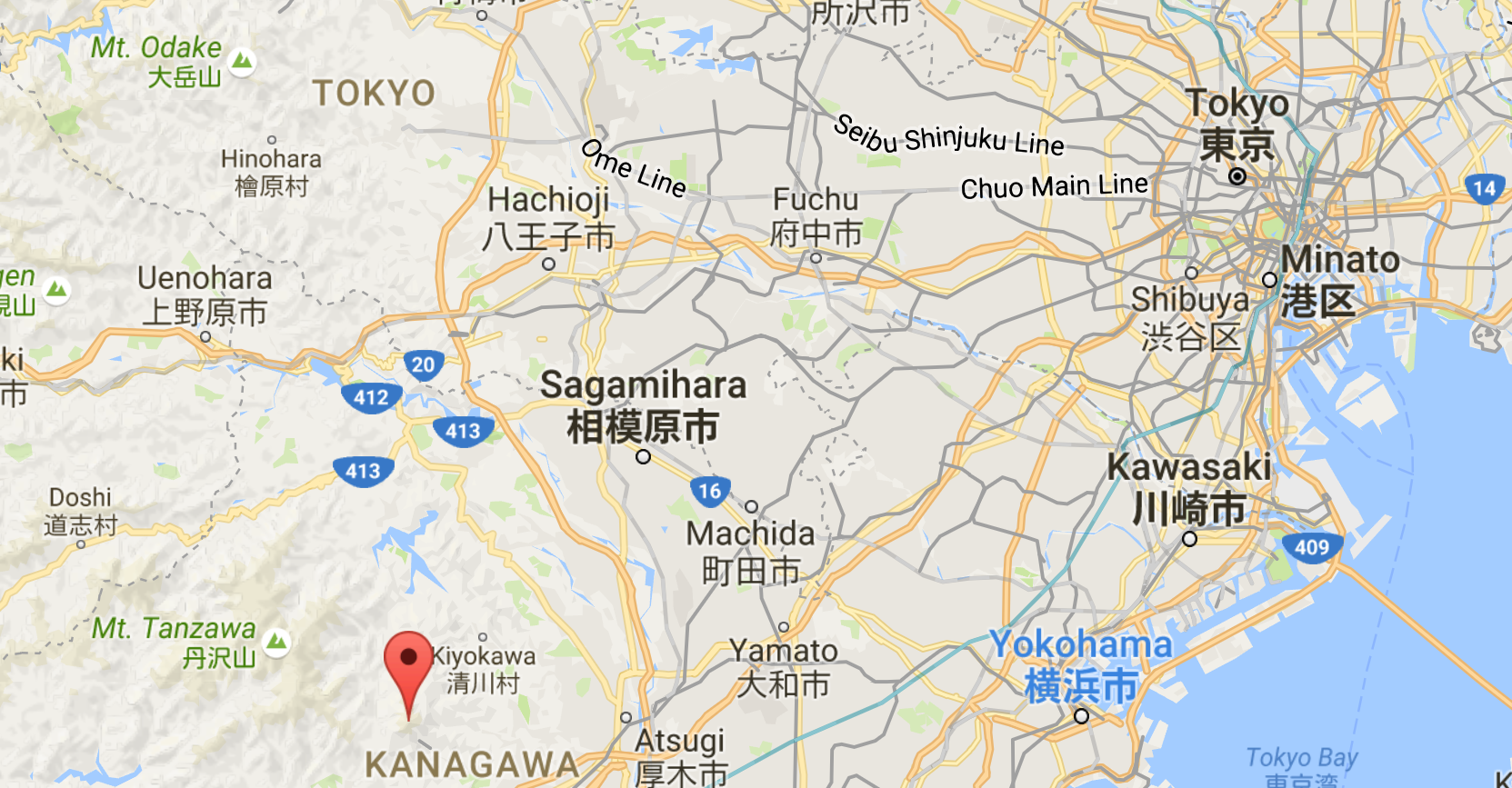 Mount Ōyama, the location of the avalanche!