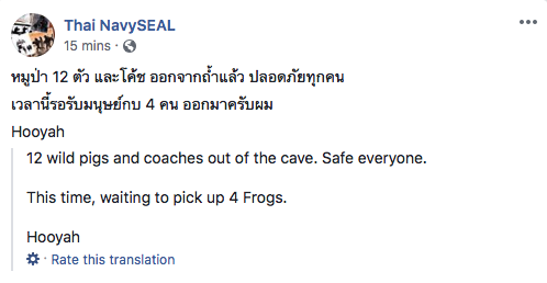 cave