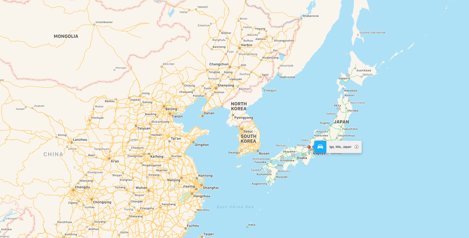 Japan, ninja