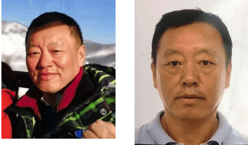 Yunlong Chen, remains, vail, back bowls, colorado, skeletal