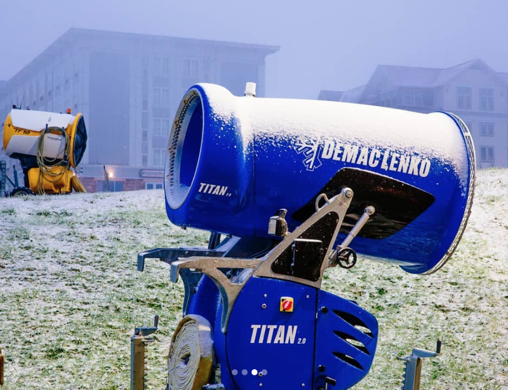 Snowshoe snowmaker 