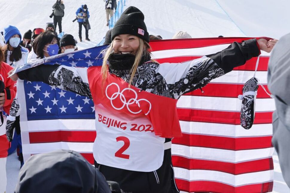 Chloe Kim