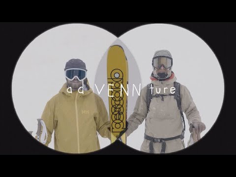 line skis