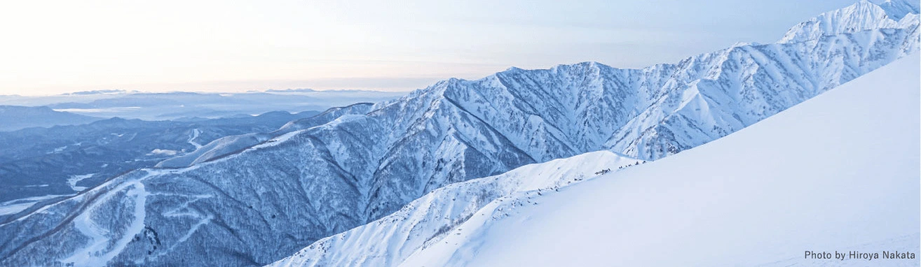 ski and gold in Hakuba Valley, Japan
